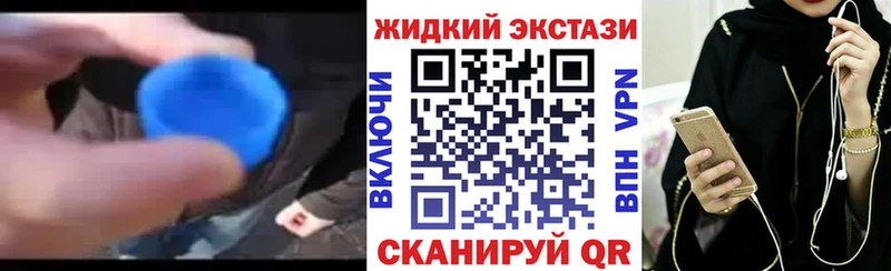 МЕГА ссылки  Купино  Бутират Butirat  продажа наркотиков 