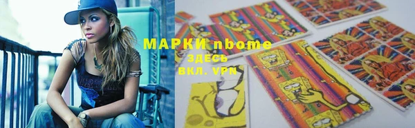 a pvp Алапаевск