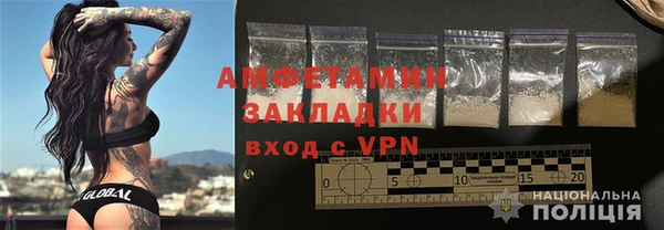 Альфа ПВП Новодвинск