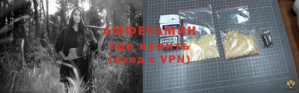 Альфа ПВП Новодвинск