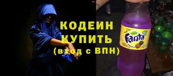 MDMA Premium VHQ Няндома