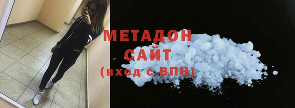 мескалин Нягань