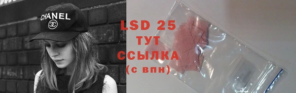 MDMA Premium VHQ Няндома