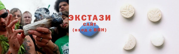 Альфа ПВП Новодвинск