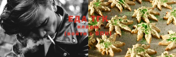 мескалин Нягань