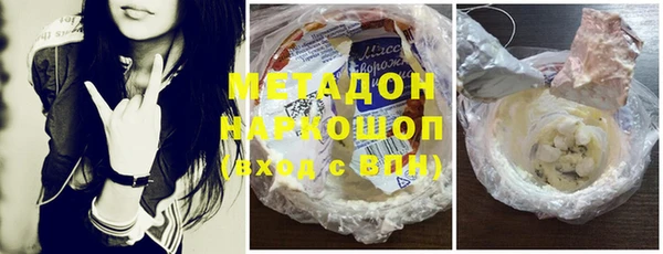 Альфа ПВП Новодвинск