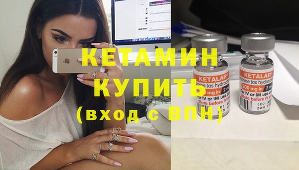 Альфа ПВП Новодвинск