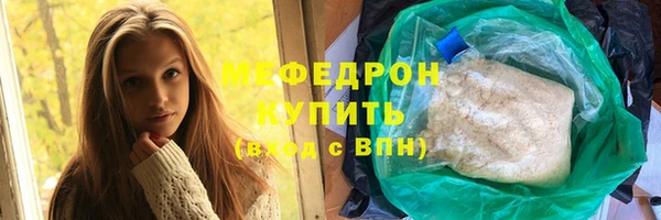 Альфа ПВП Новодвинск